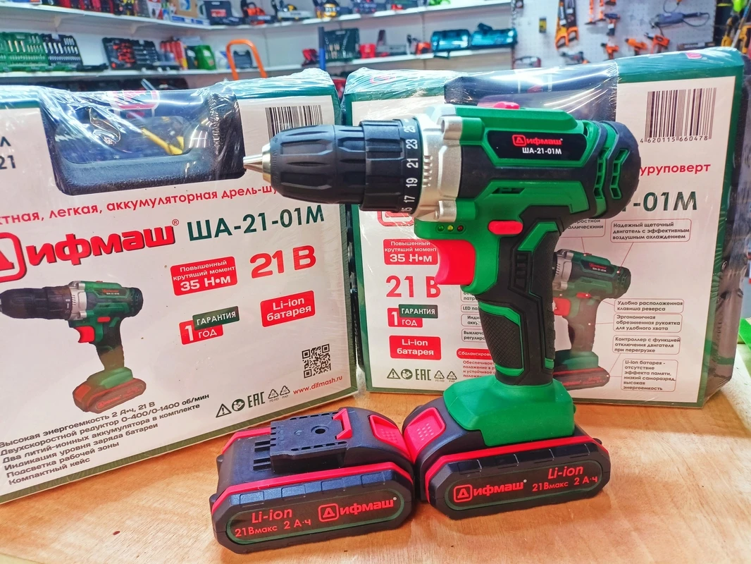 шуруповерт интерскол дау-13/18. шуруповерт аккумуляторный интерскол да-18эр. шуруповерт metabo 602320500. шуруповерт макита 36 вольт ударный. шуруповерт trigger 20003.
