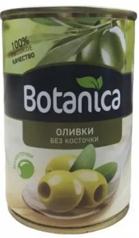 Eco botanica зефир малина. 280г. ботаника это наука. маслины без косточки botanica 280гр. без ботаника.
