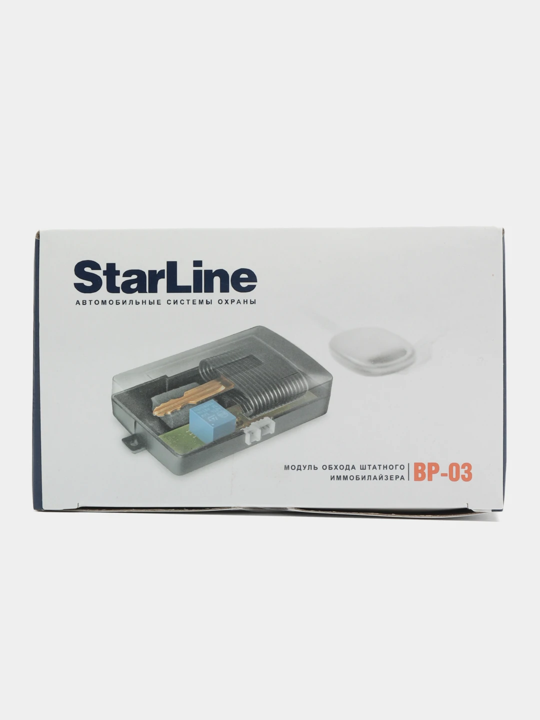 Обходчик иммобилайзера starline bp 03. Старлайн bp-03. Обходчик иммобилайзера starline bp 03. Обходчик иммобилайзера starline bp 03. Обходчик старлайн bp-03.
