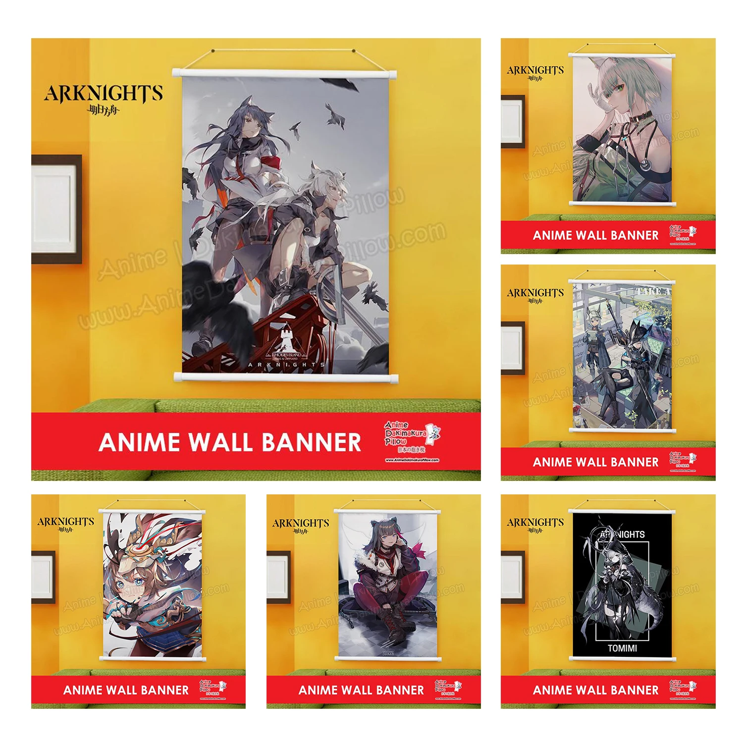 

Hobby Express Anime Home Decor Wall Scroll Decoration Poster Hanging Banner 90X60 Arknight