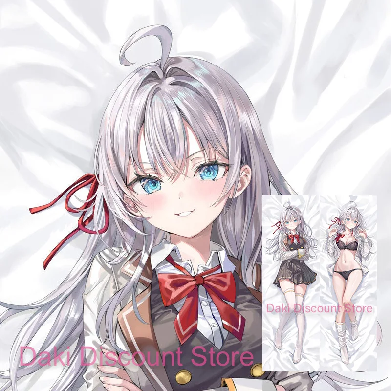 

Наволочка Dakimakura Alya Alisa Mikhailovna Kujou аниме