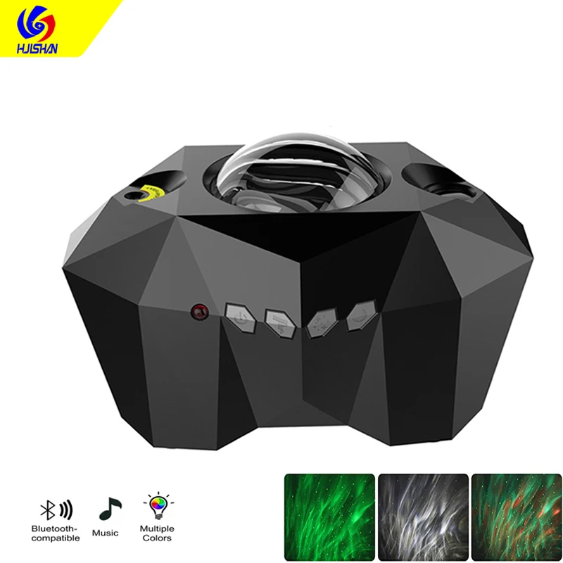 

Romantic Aurora Galaxy Star Projector Galaxy sky light LED with remote control home decoration night light Bluetooth speaker