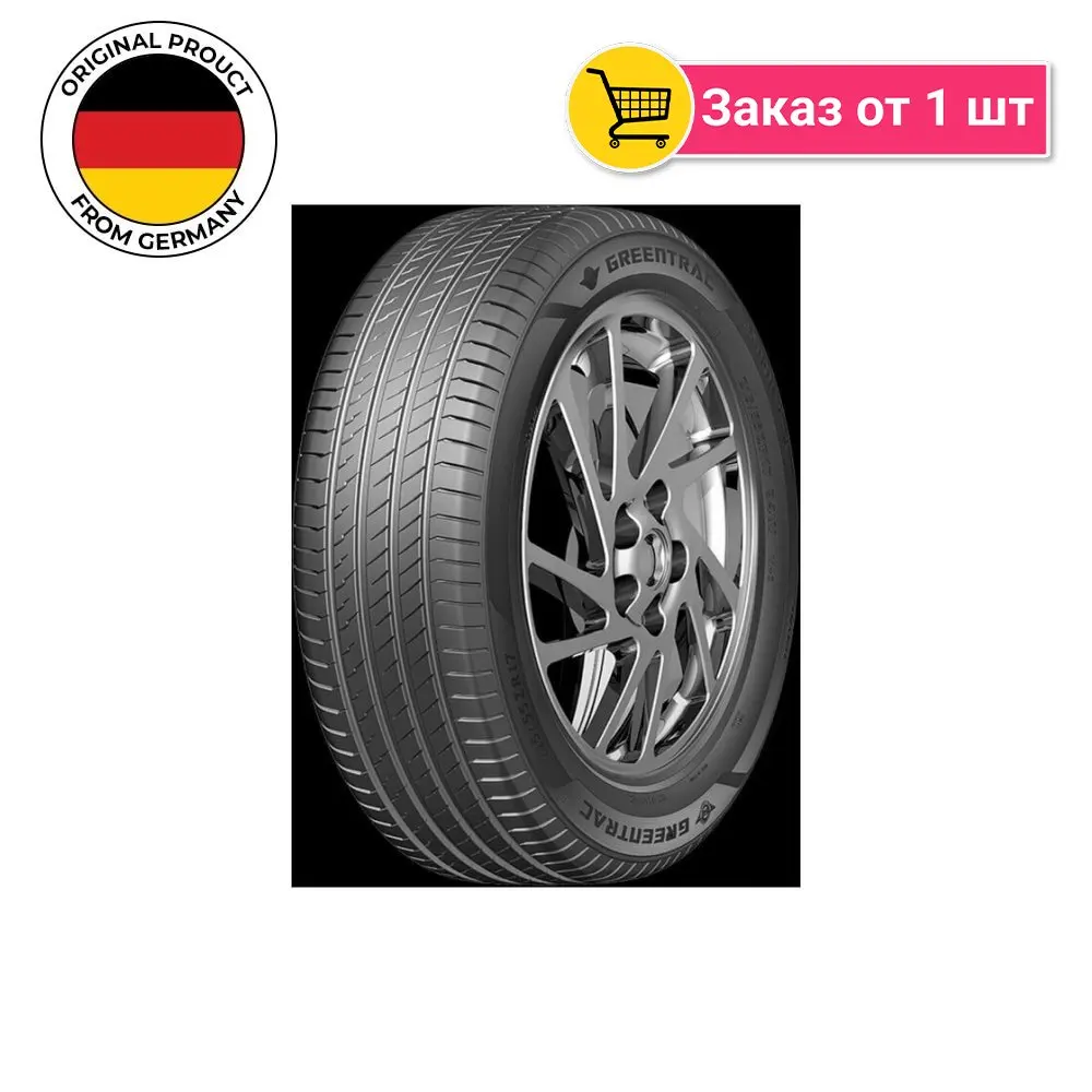 Greentrac quest-x 205/50 r17. Greentrac 195/60/15. Greentrac journey x. 215/55 r17 ovation vi-388 xl 98w. Greentrac 205/55r16 91w journey-x.