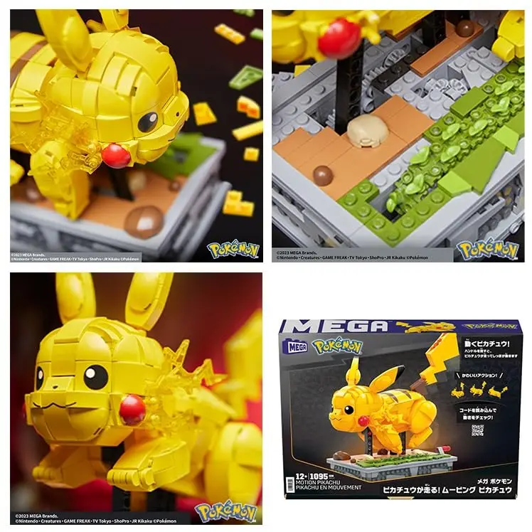 Покемон Пикачу из MEGA BLOKS которому 1095 лет перемещает и запускает HGC23! [Количество