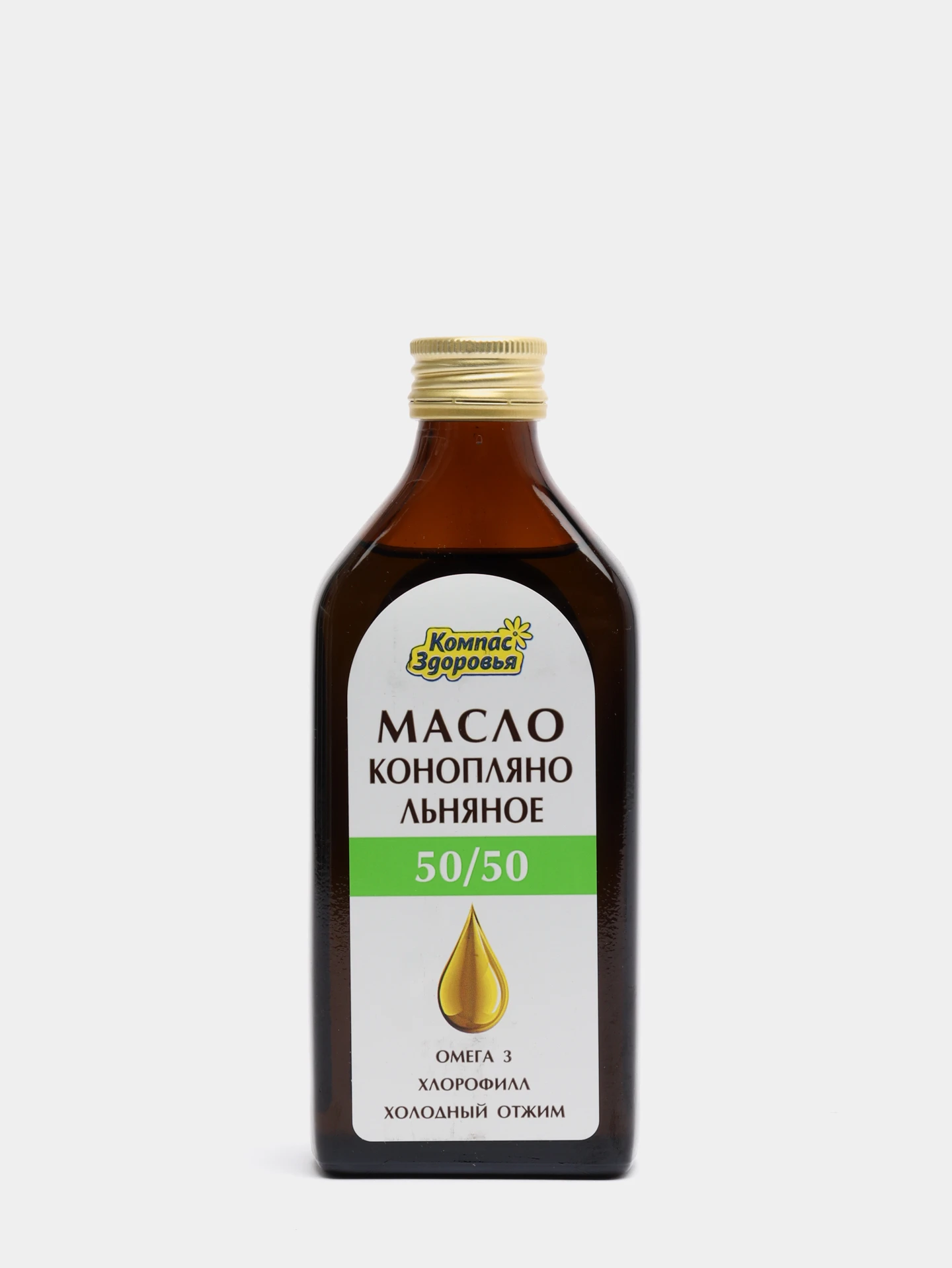 Масло Льняное Тверское Купить В Тюмени