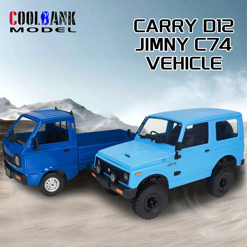 WPL 1:10 радиоуправляемая машина Jimny JA11