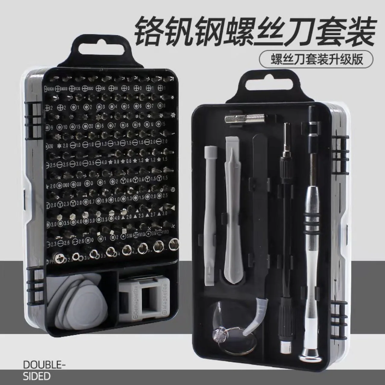 112 Разборка и техническое обслуживание многофункциональных телефонов