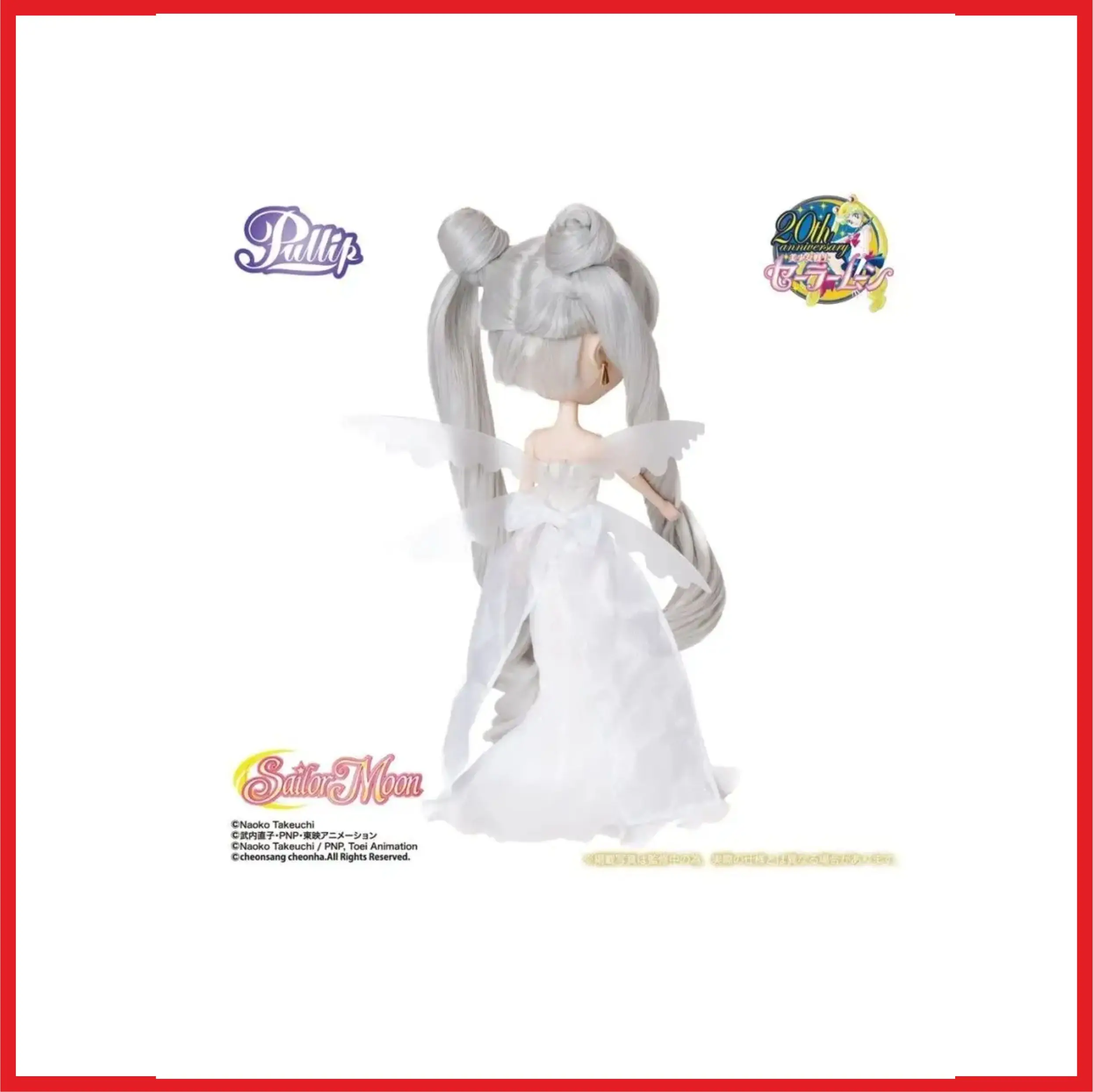 Рисунок 3 - Кукла Pullip Sailor Moon Queen