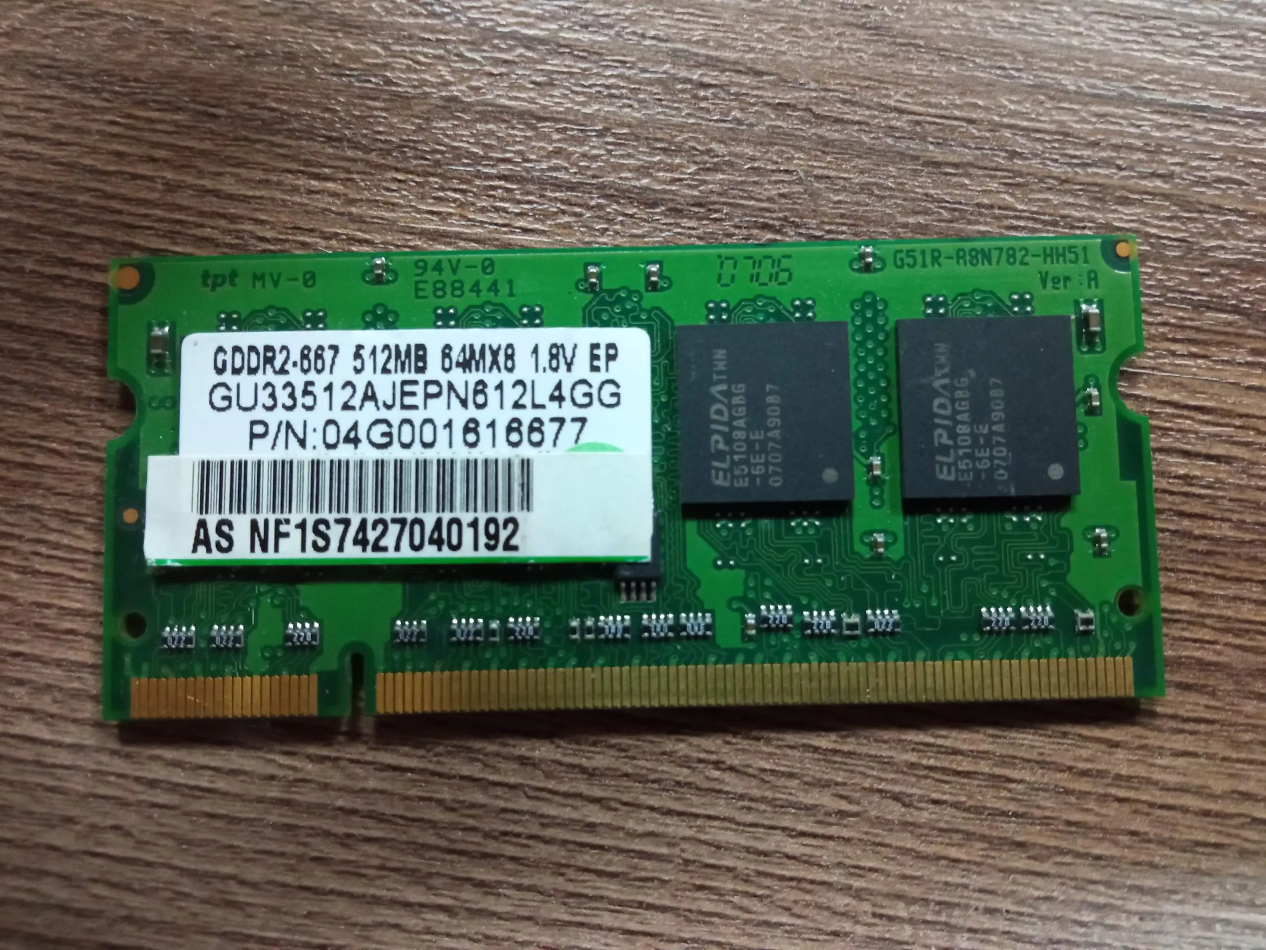 Модуль ОЗУ SODIMM GDDR2-667 512MB