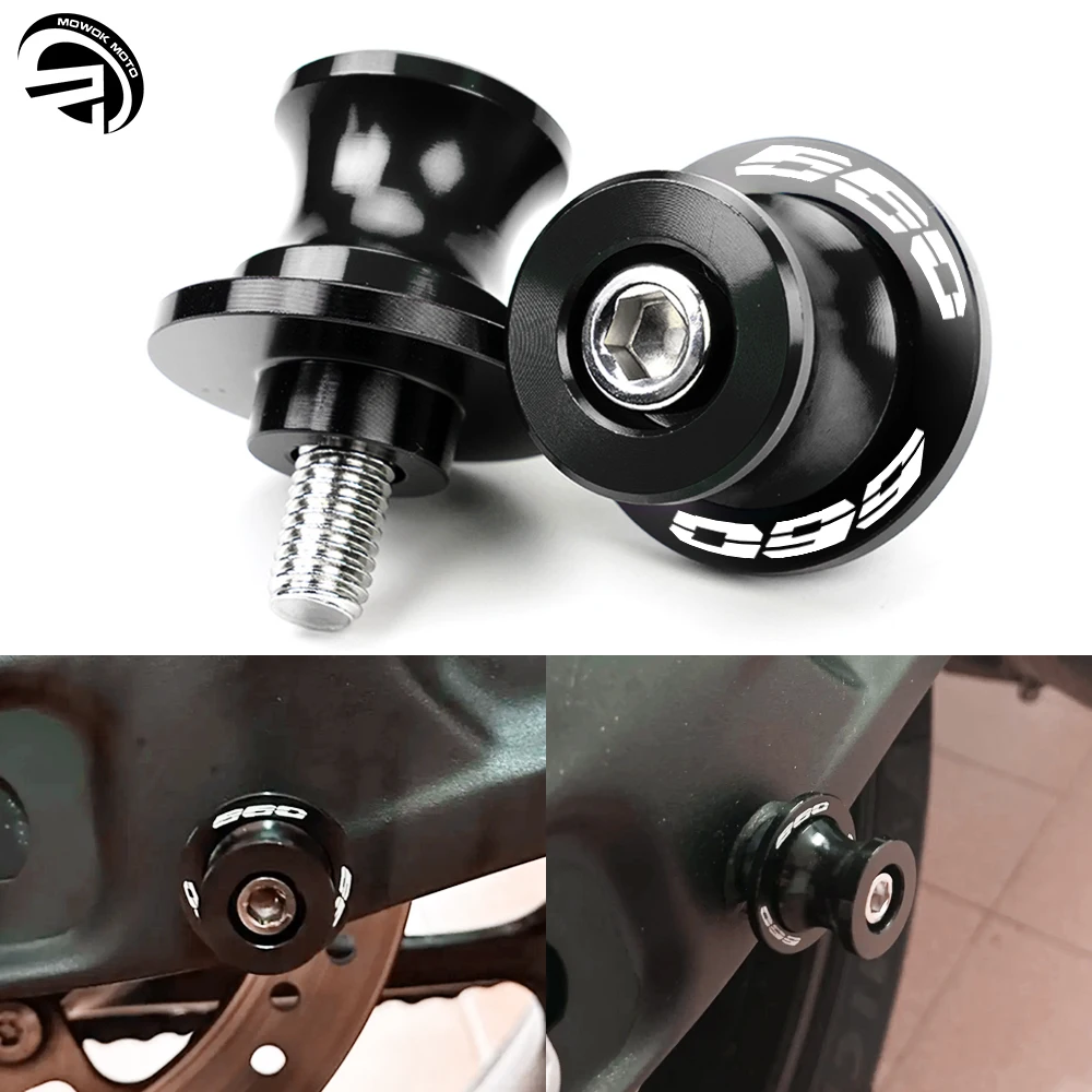 Для триггера Triumph Trident660 Trident 660 2021-2024 2023 2022 аксессуары для мотоциклов 8 мм катушки