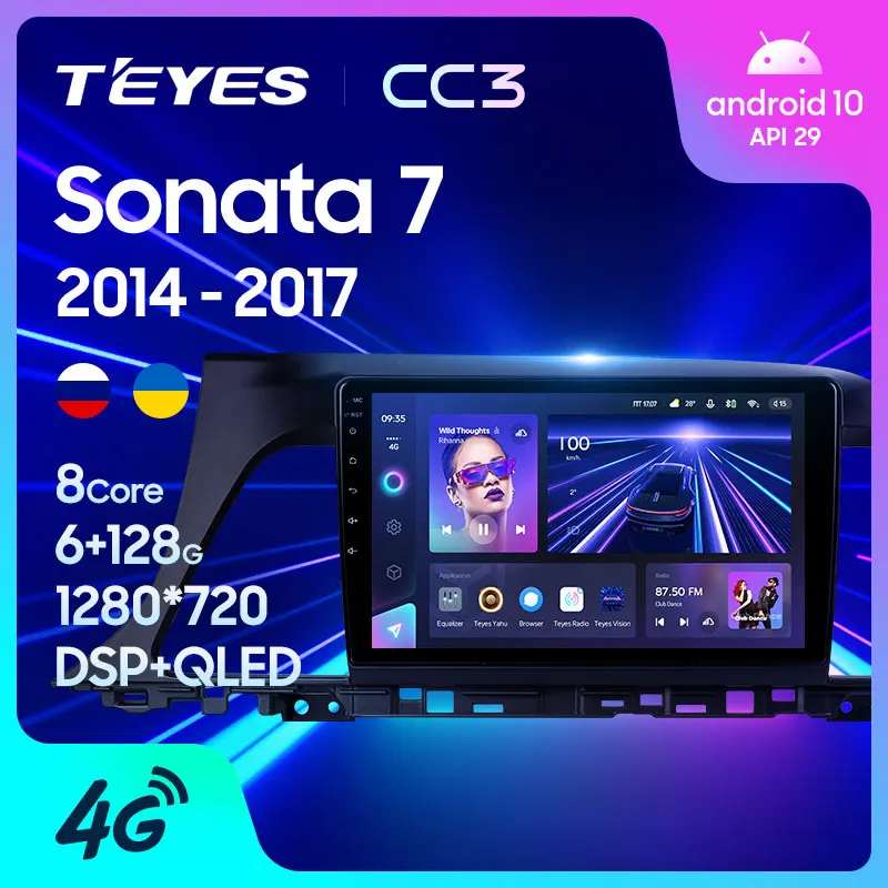TEYES CC3 Штатная магнитола For Хендай Соната 7 LF Hyundai Sonata 2014 - 2017 до 8-ЯДЕР 6 + 128ГБ 27EQ DSP