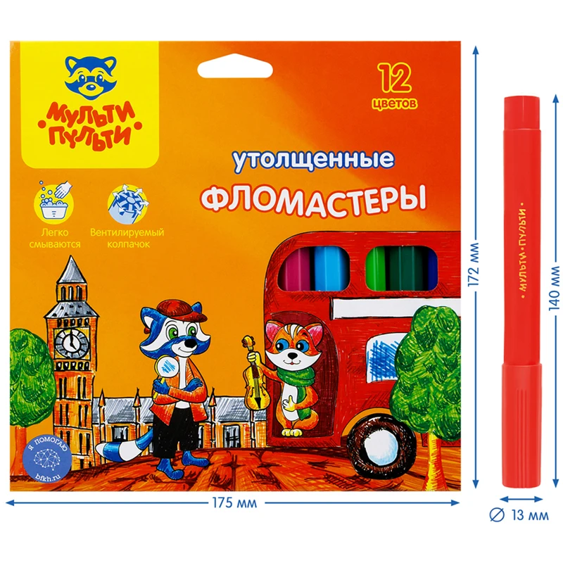Фломастеры Мульти-Пульти &quotЕнот в Англии&quot 12 цветов утолщённые смываемые -