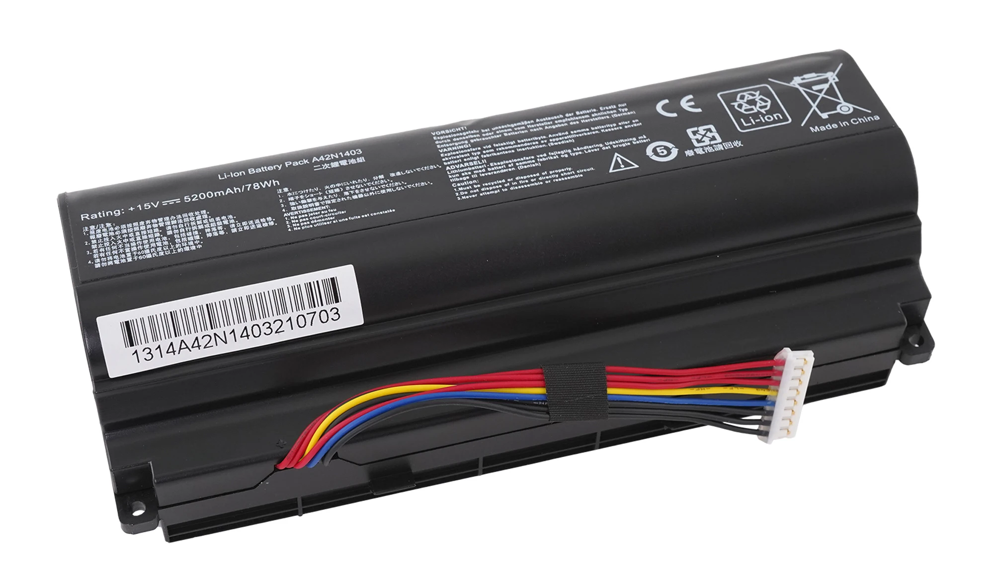 Аккумулятор A42LM93, A42N1403, A42LM9H для Asus G751, GFX71 (5200mAh)