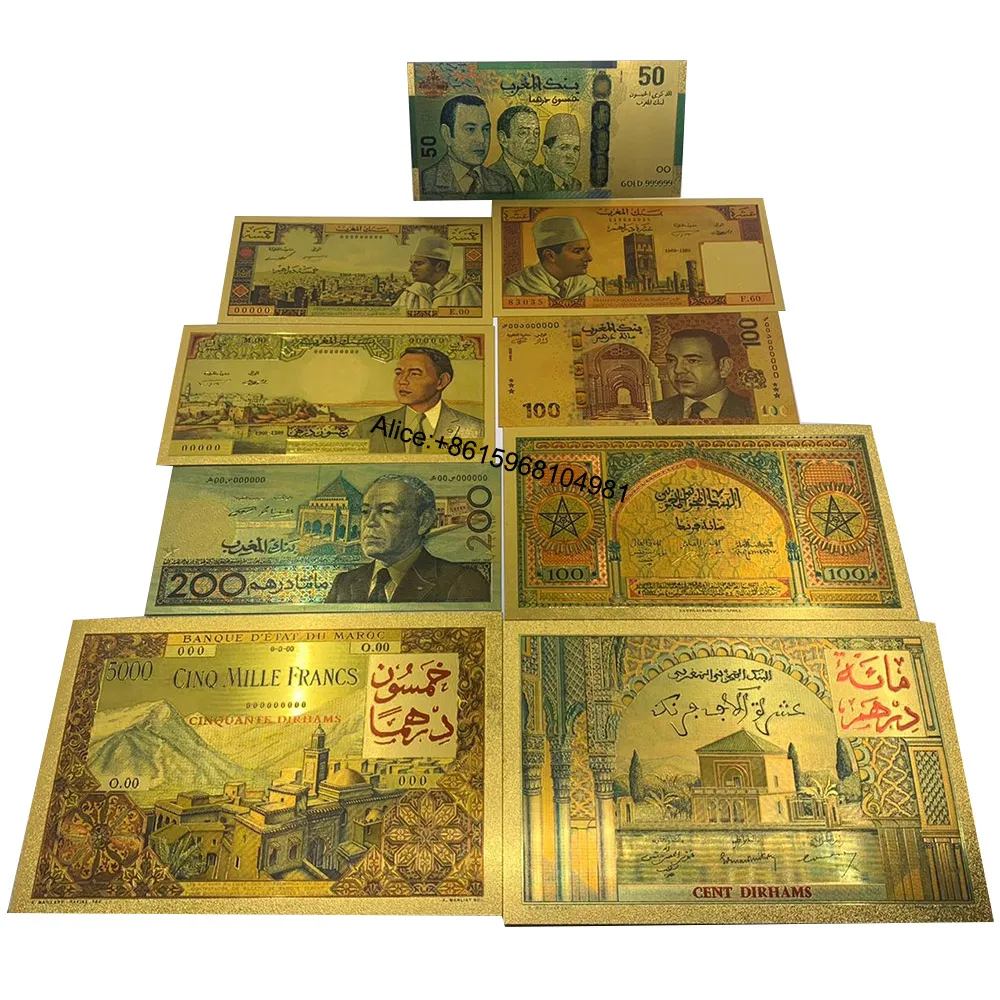 

Золотая фольга для банкнот Dirhams KDLXG