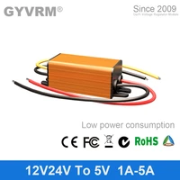gyvrm transformer low power consumption high temperature protection short circuit protection12v24v to 5v1a2a3a5a power converter