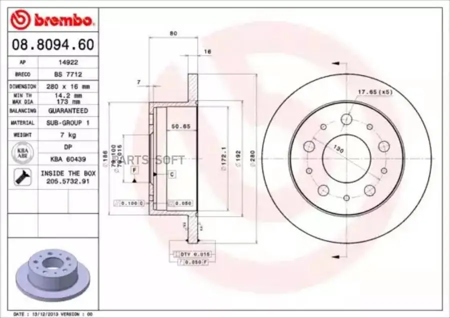 BREMBO 08809460 Диск тормозной Standard | зад LCV
