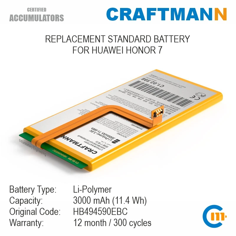 Аккумулятор Craftmann 3000 мАч для HUAWEI HONOR 7 (HB494590EBC)