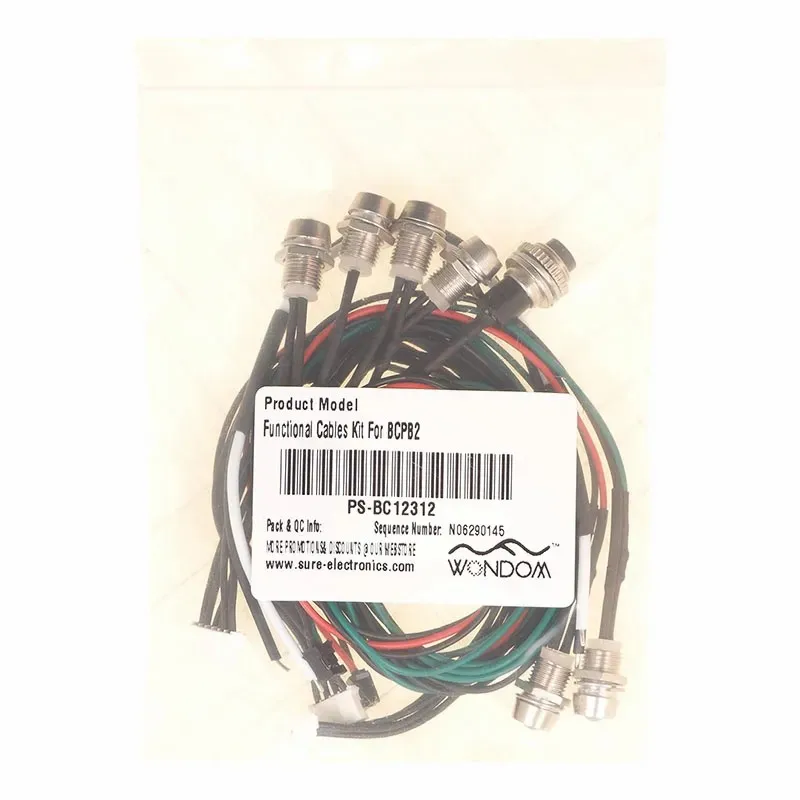 Комплект функциональных кабелей Berrybak для BCPB2