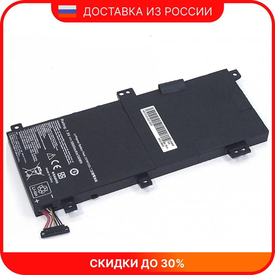 Аккумуляторная батарея для ноутбука Asus TP550LA (C21N1333-2S1P) 7.5V 38Wh OEM черная | Компьютеры и