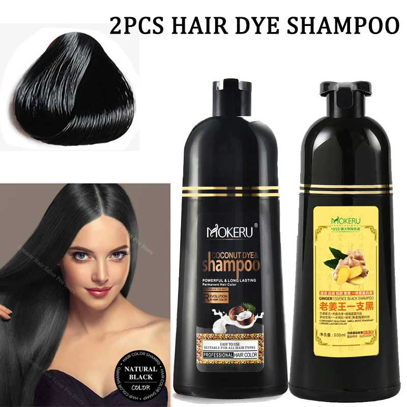 

Hair Dye Shampoo Coloring Permanent Natural Organic Oil Essence Covering White Hair Cosmetics Shampoo Without Ammonia 2pcs