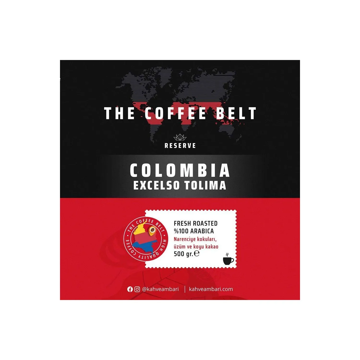 Рисунок 3 - The Coffee Belt Колумбия Эксельсо