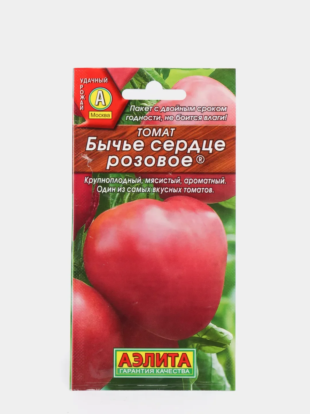Купить Семена Томатов Бычье Сердце