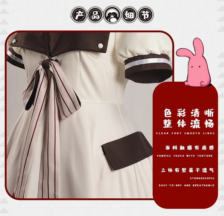 Костюмы для косплея аниме Ханако-кун Униформа платье унитаз Jibaku Shounen Akane Aoi Wig Hanako