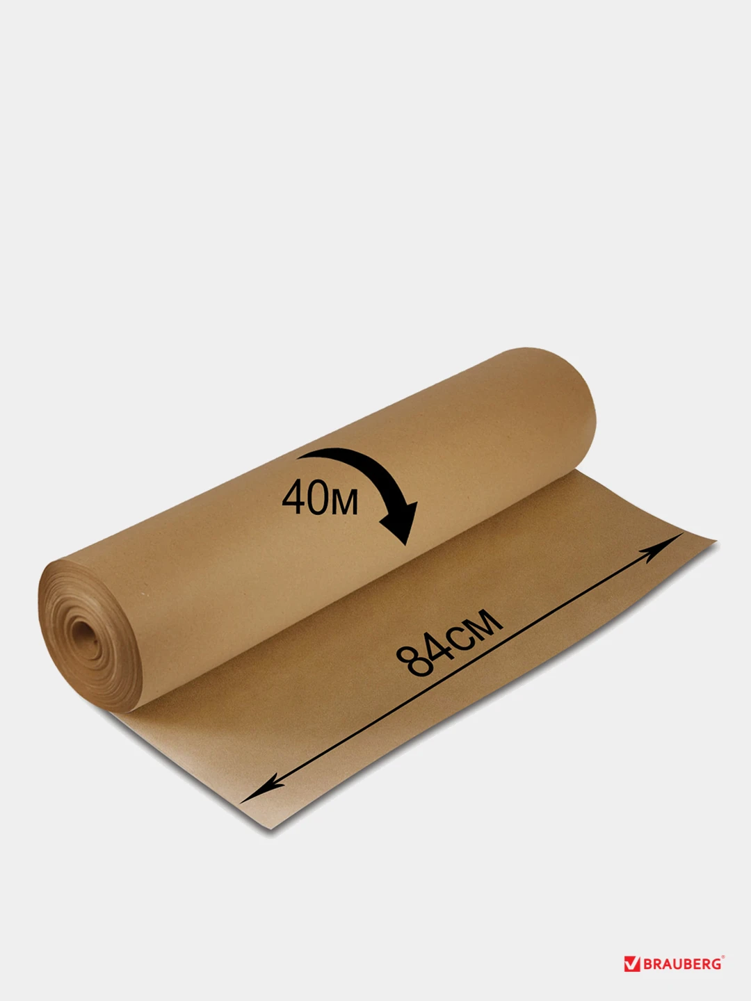 Крафтовая Бумага В Рулонах Купить