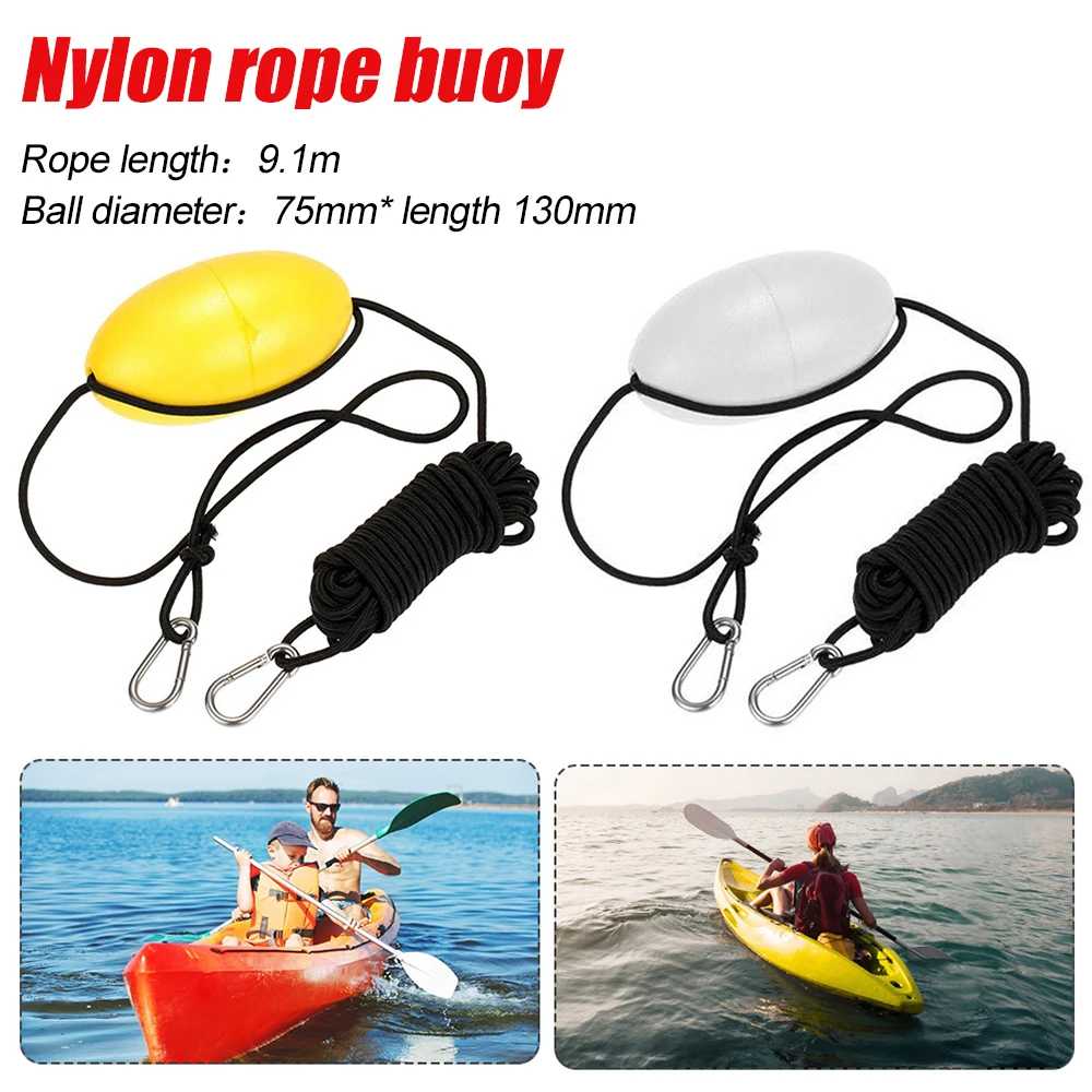 

Морской анкер для дрифта, буксировочный трос, буксировочная линия, плавающий переносной поплавок для лодки, якорь, лодка, байдарка, брикет