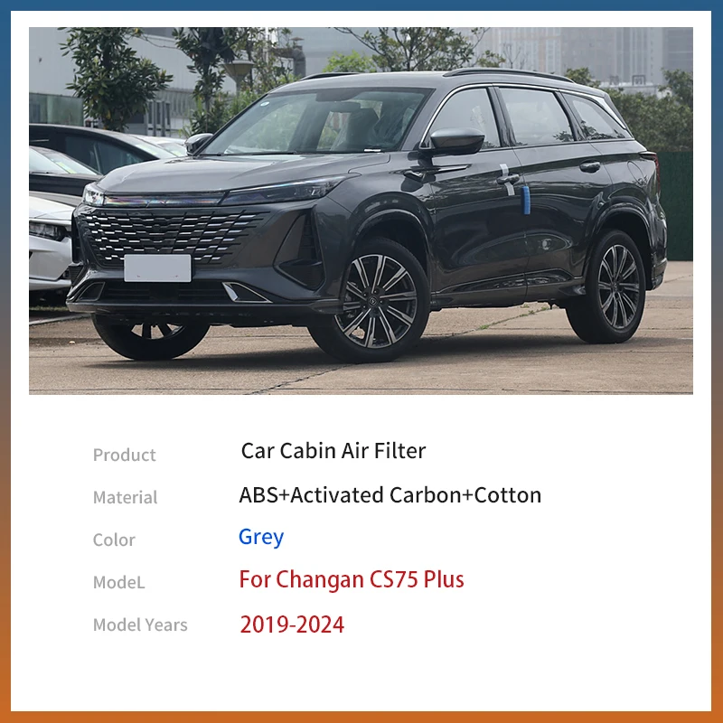 Для Changan CS75 Plus 2019 ~ 2024 2020 2021 автомобильный фильтр кондиционера автомобильные