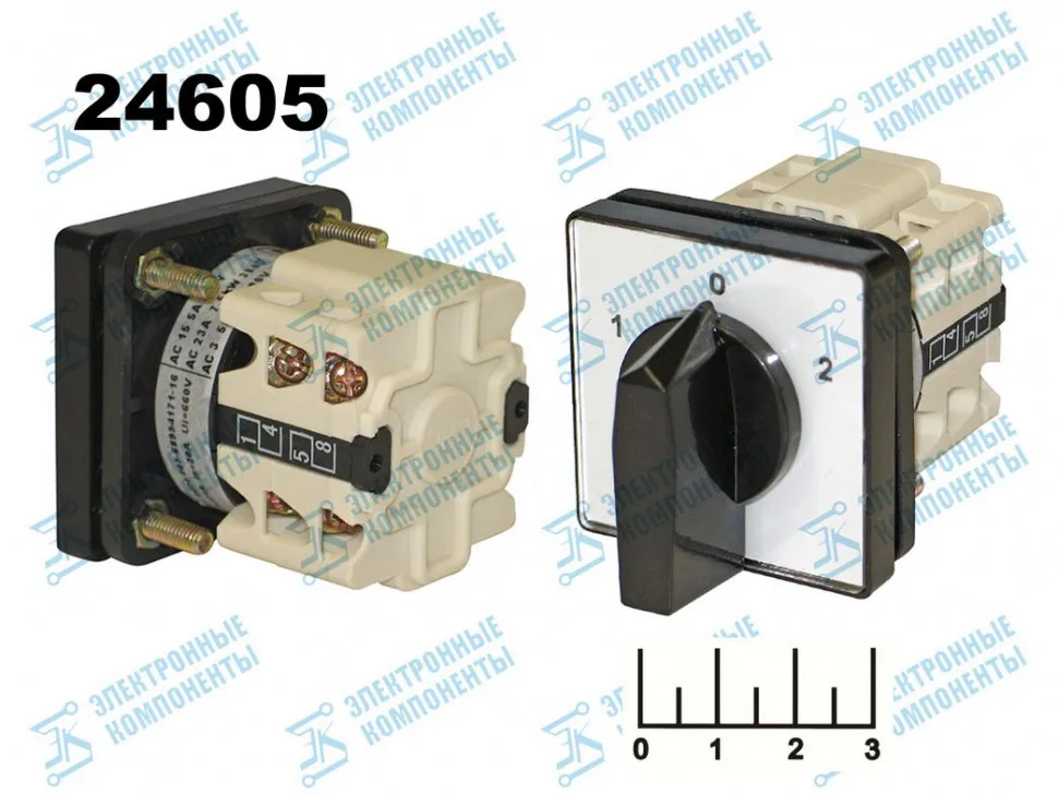 Выпрямительный модуль electrolion-n. 380 20 4. Тсз-16. Найди значение выражения 380 20 4-3 27 3+17 17 +56 72-58. 380 20 4.