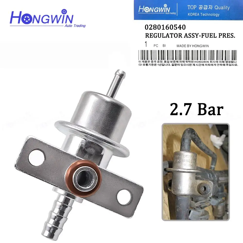 

0 280 160 540 регулятор давления топлива для Frod Fiesta IV 1995 л 2002-1996 Mondeo MK1/MK2 2005-2,0 2,3 0280160540 95WF9C968AA