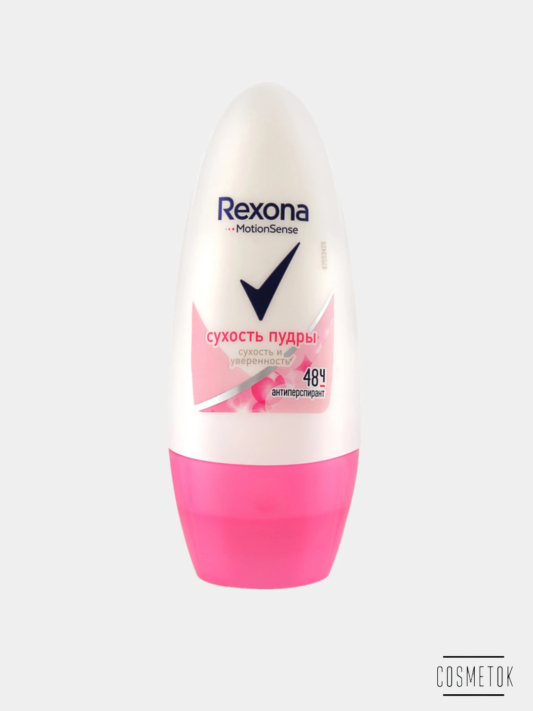 Rexona дезодорант жен стик сухость пудры 40 мл. дезодорант стик 40мл рексона сухость пудры. Rexona дезодорант-антиперспирант стик rexona сухость пудры (40 мл). рексона жен сухость пудры. Rexona сухость пудры.