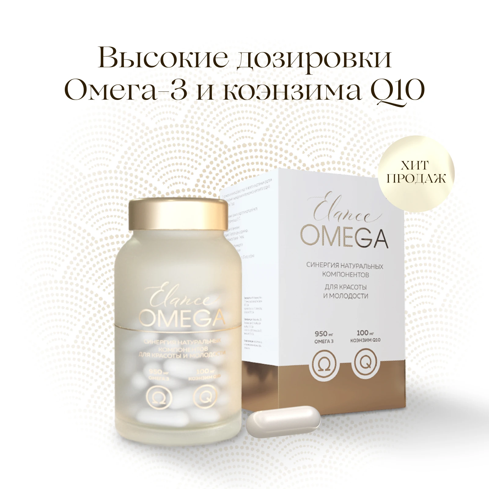 омега 3-6-9 капсулы. Iherb омега 3 солгар 50 капсул. омега 3 взрослым отзывы. омега 3 взрослым отзывы. Omega 3, 90 капсул.