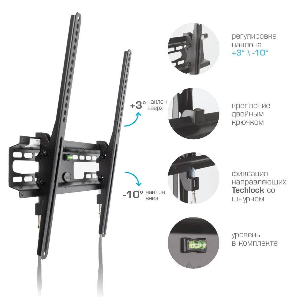 Кронштейн для телевизоров LED/LCD/PLASMA настенный наклонный диагональ экрана (дюймы)