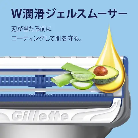 Бритва Gillette для бритья, близкое бритье, основной блок, сменные лезвия, 16 шт., защита кожи