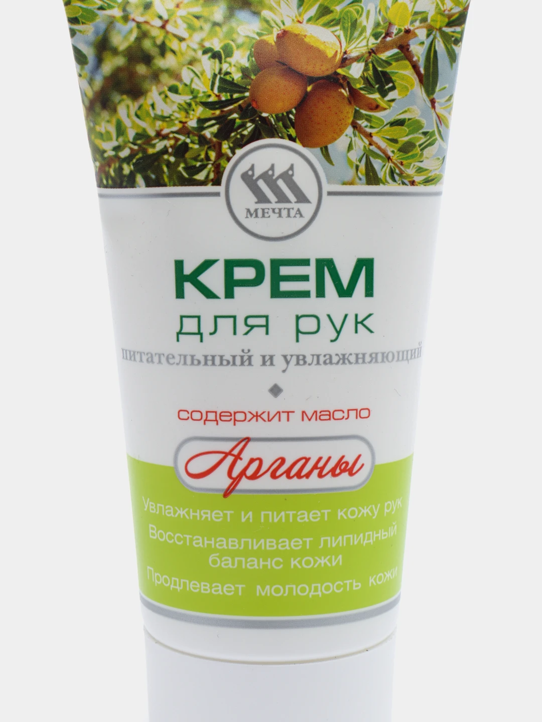 Крем Для Ногтей И Кутикулы Купить