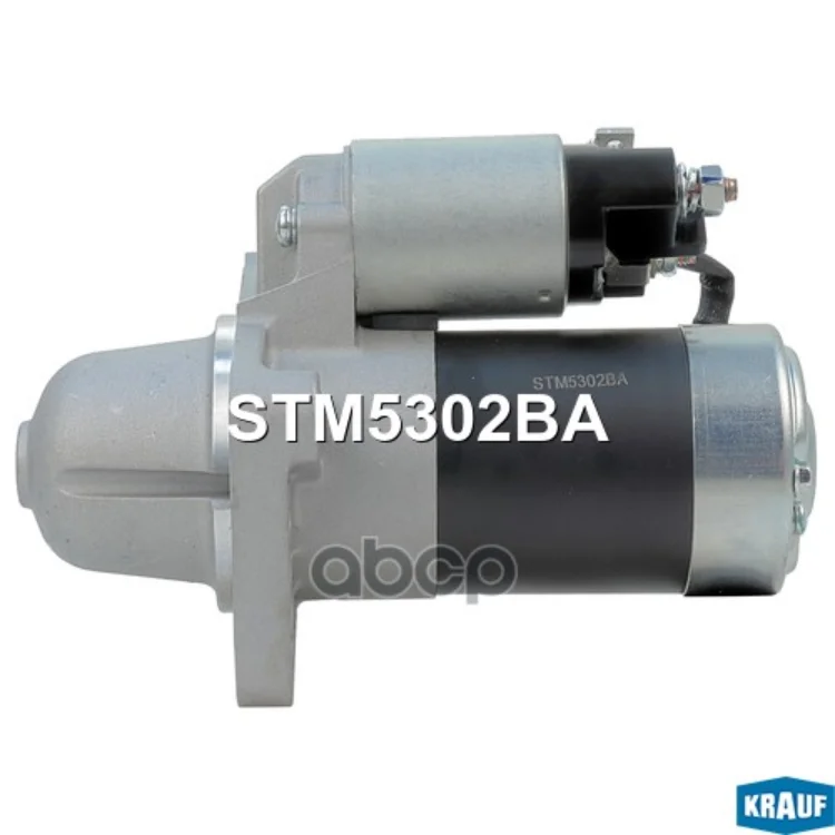 Стартер Krauf арт. STM5302BA