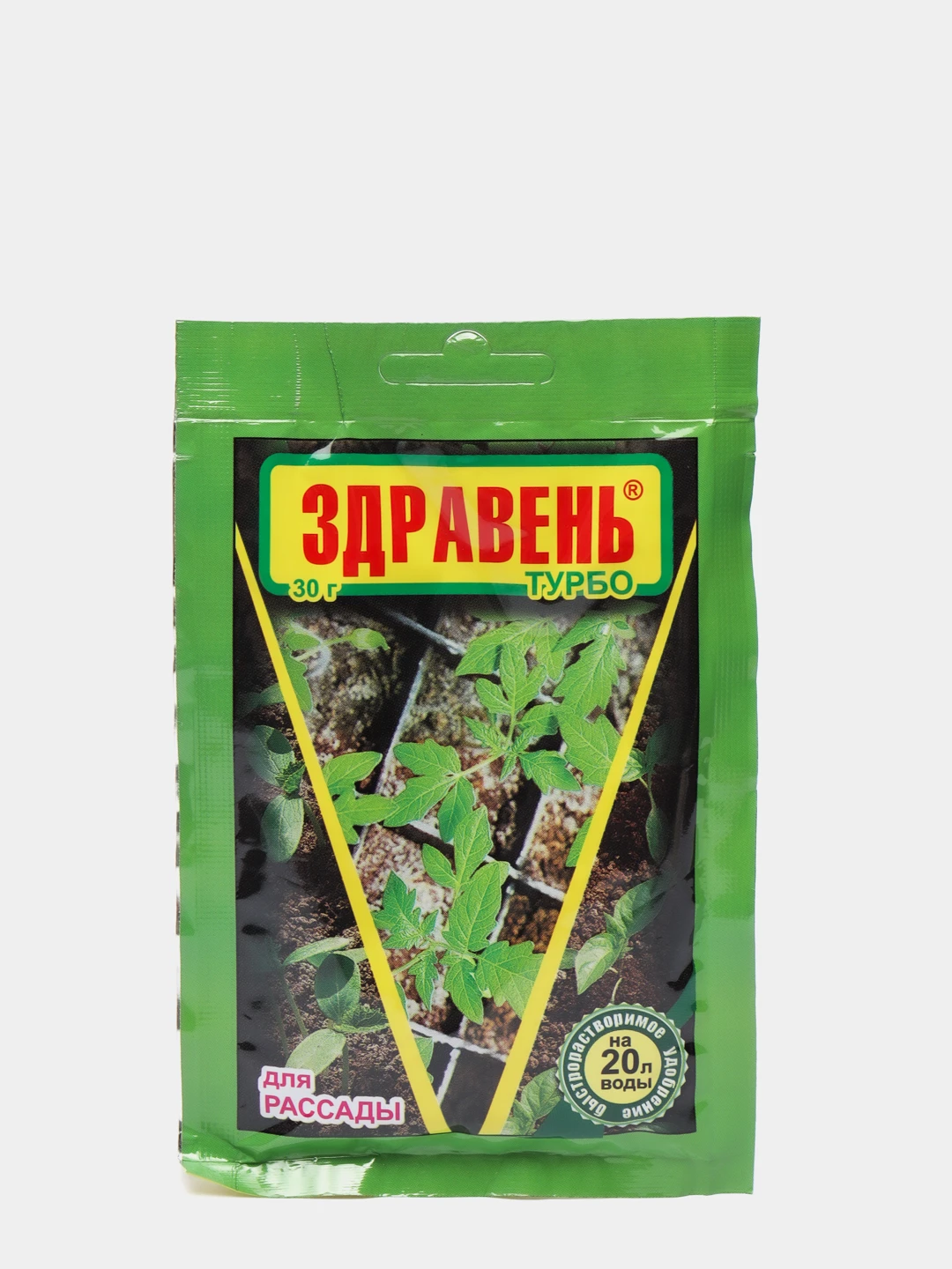 Здравень для рассады инструкция. Здравень универсал турбо,150г (вх). Здравень для кур несушек. Удобрение здравень для томатов. Здравень аква рассада 10мл вх.