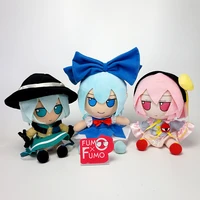 lovely dolls in stock touhou project fumo cirno and koishi and satori x3 kawaii plush gift among us free shipping in 2 days 20cm