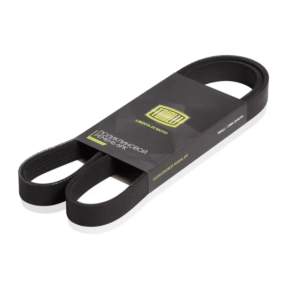 Ремень приводной для автомобилей Mazda CX-9 (07-) 3.7 AWD (6PK1138) TRIALLI 6PK1138 Ремень приводной для автомобилей Mazda CX-9 (07-) 3.7 AWD (6PK1138) TRIALLI 6PK1138