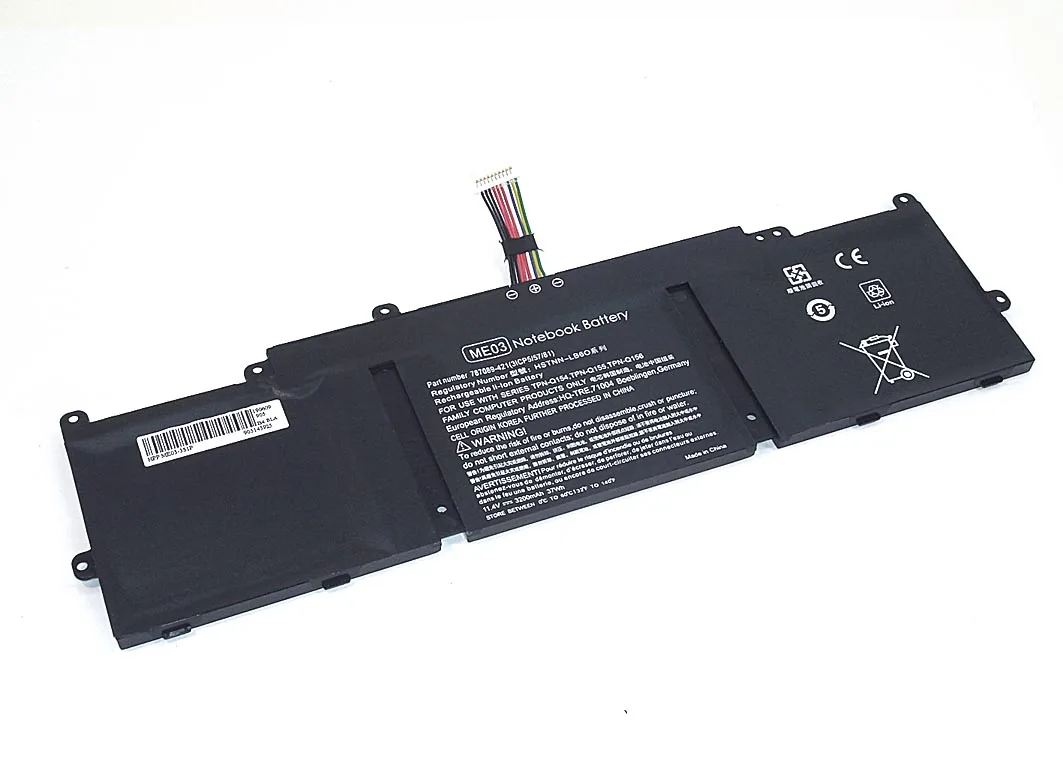 Аккумулятор для HP HSTNN-UB6O 11.4V (37Wh) |