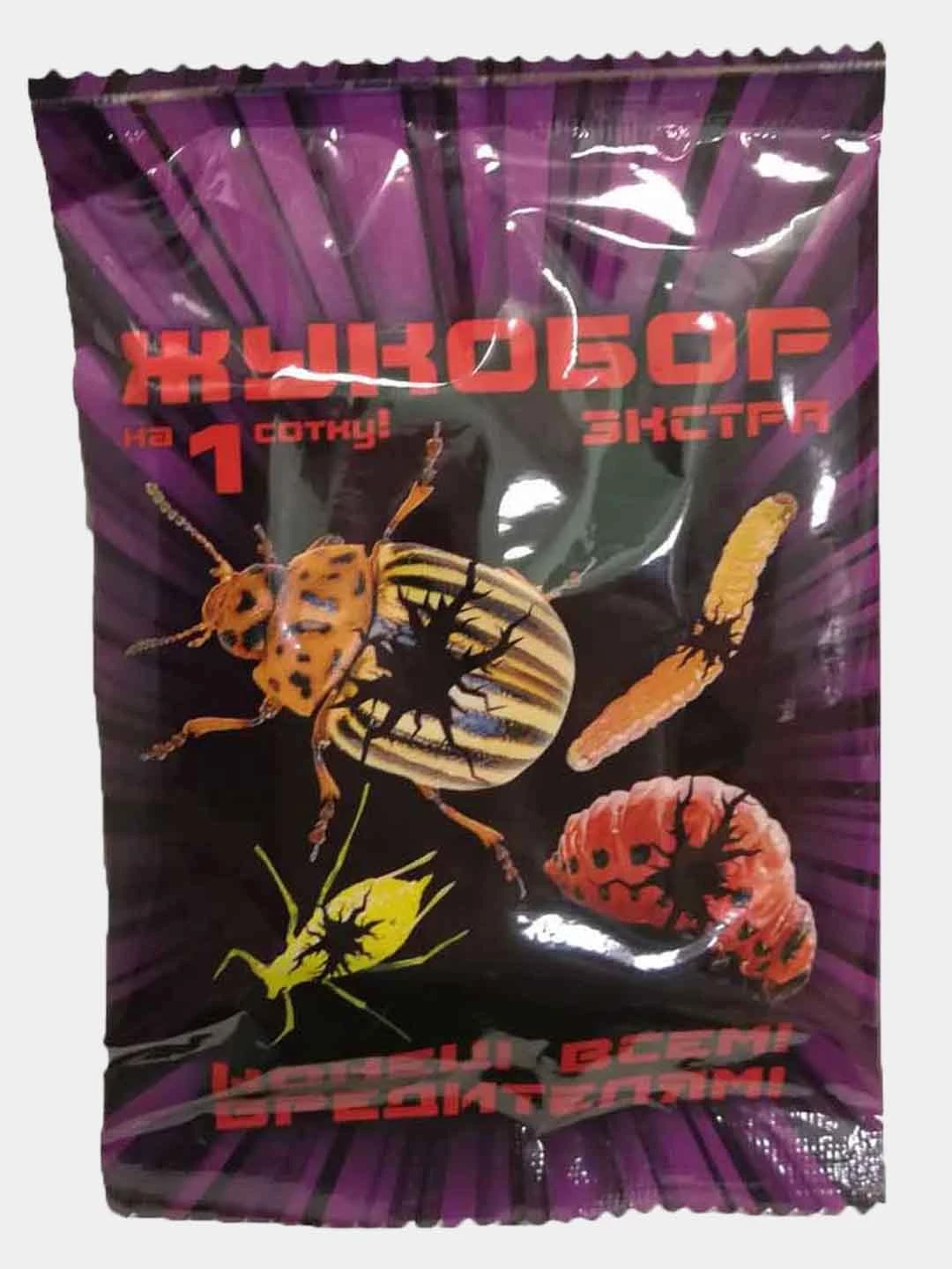 жукобор от колорадского жука. гербицид торнадо экстра 90 мл. экстр против. сахар экстра что это значит. сахар тс2.