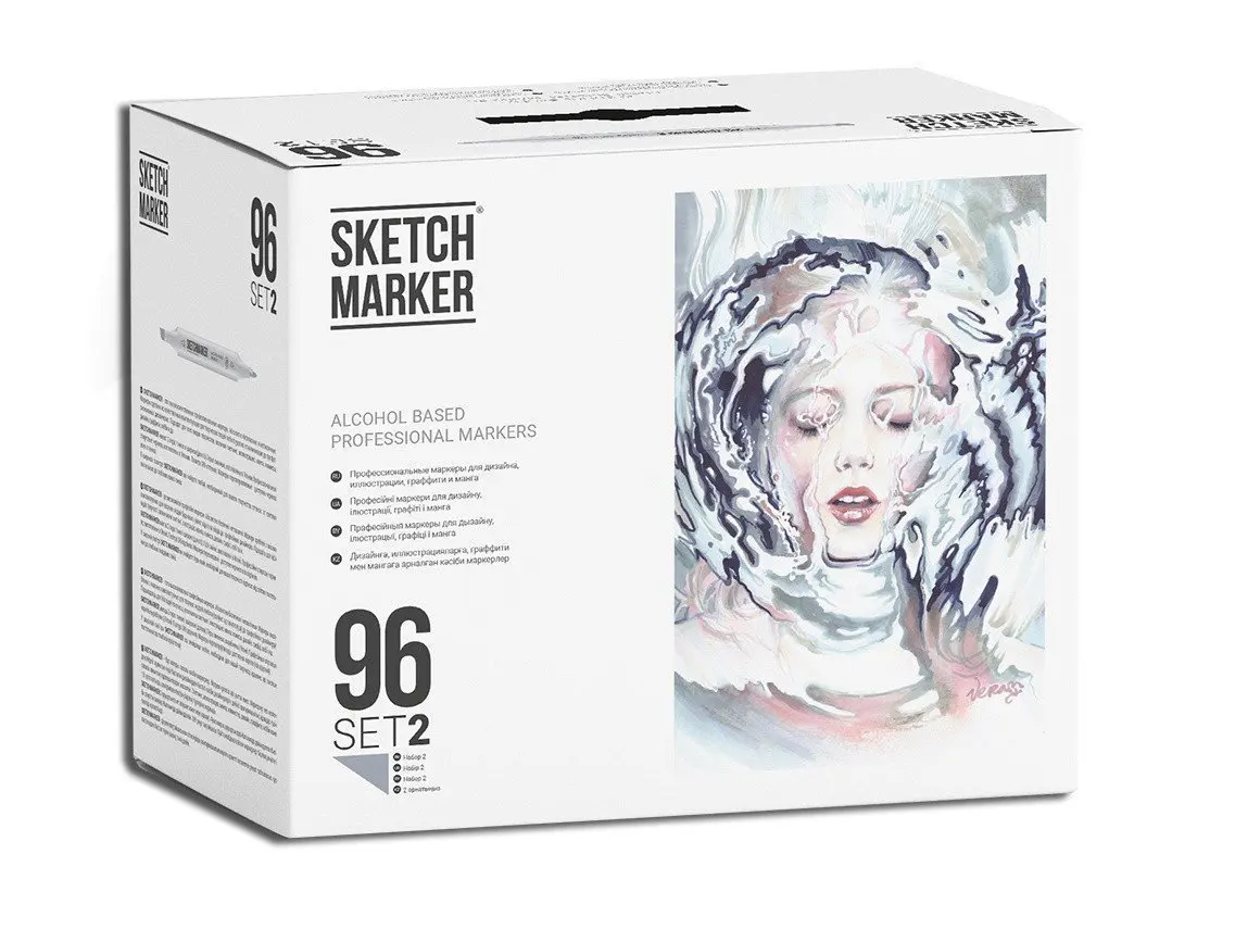Sketchmarker Набор маркеров на спиртовой основе 2 96шт
