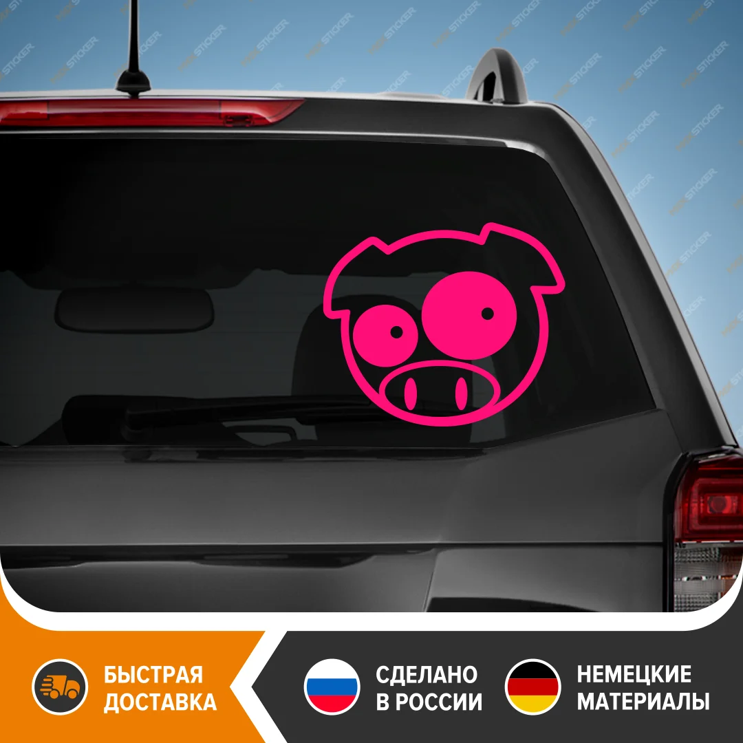 Свинка SUBARU - наклейка на авто для виниловый стикер Автомобильная стекло купить по