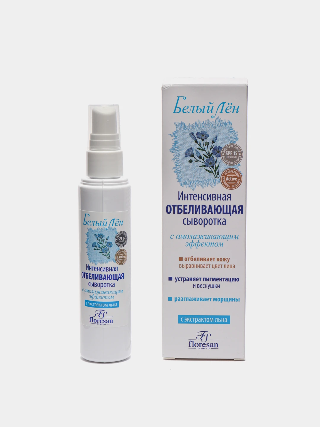 Флоресан (floresan) белый лён крем ночной. Крем флоресан белый лен. Белый лен крем. Крем для рук нежный лен. Белый лен floresan.
