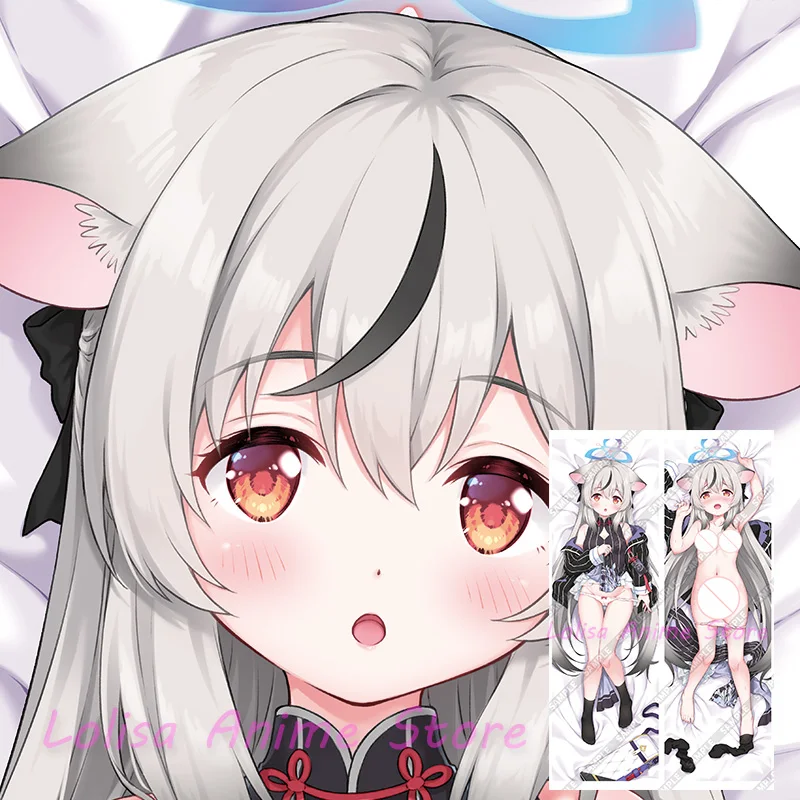 

Наволочка Dakimakura Sunohara Kokona Blue Archive