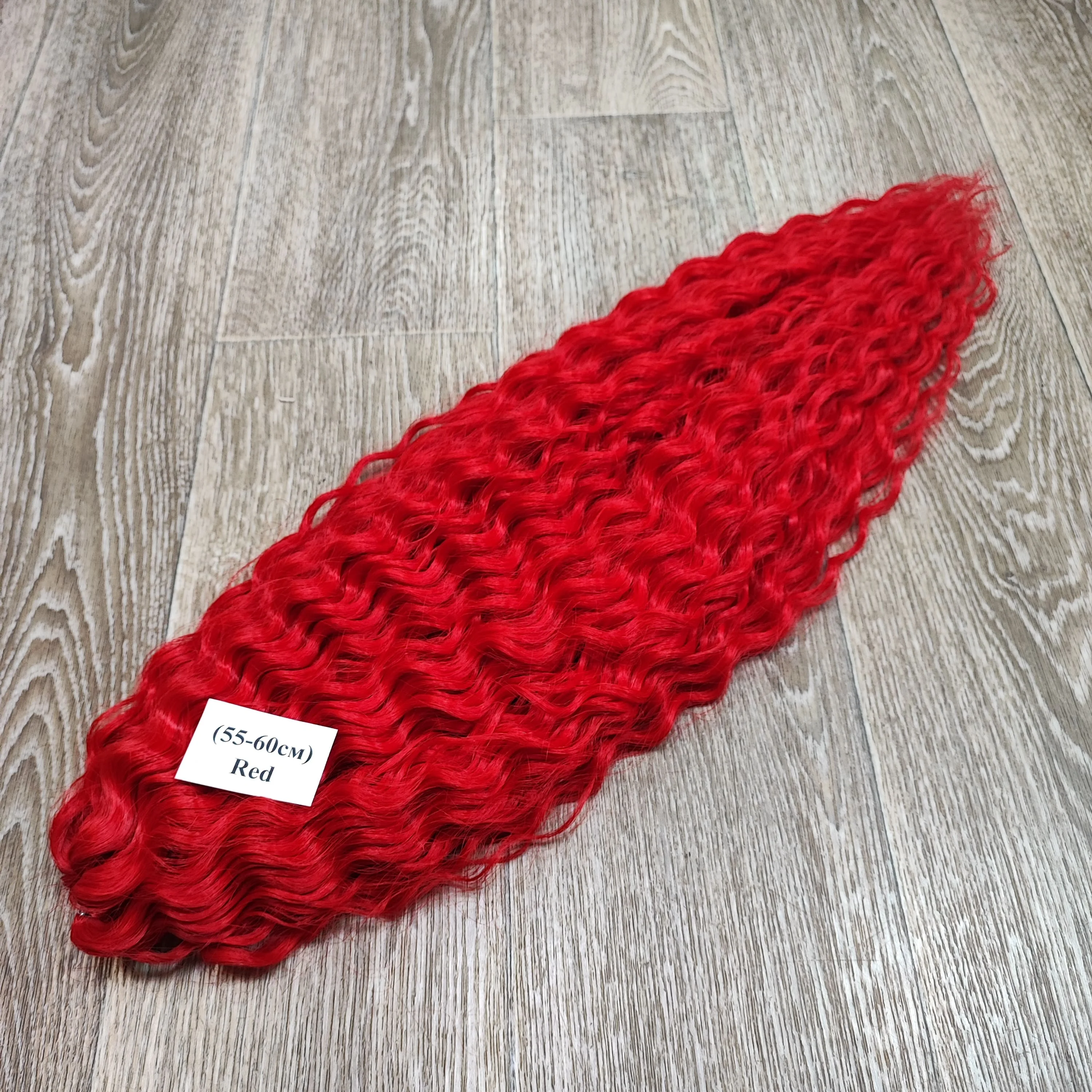 Афролоконы 55-60 см Red (300 гр) синтетические пряди для плетения |