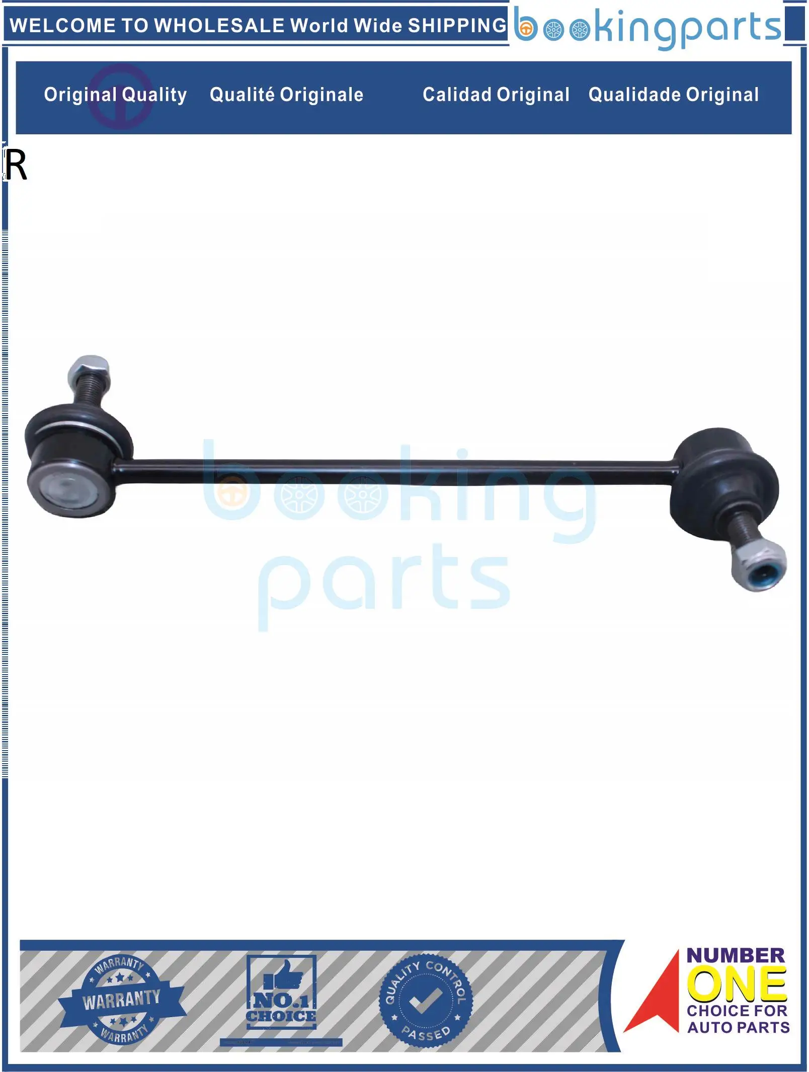 Стабилизатор SBL45344(R) 54840-07000 5484007000 54840-0X500 548400X500 для KIA PICANTO BA 04-12 MORNING TA 2011-