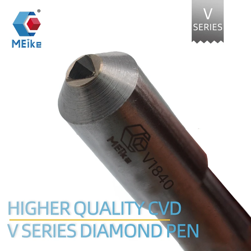 Алмазная шлифовальная машина MEike